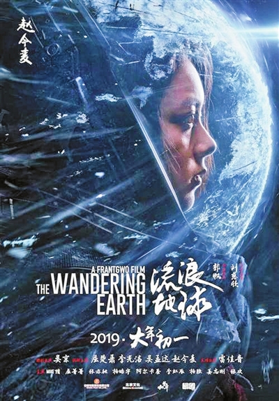 高中挂学籍能拿到毕业证吗