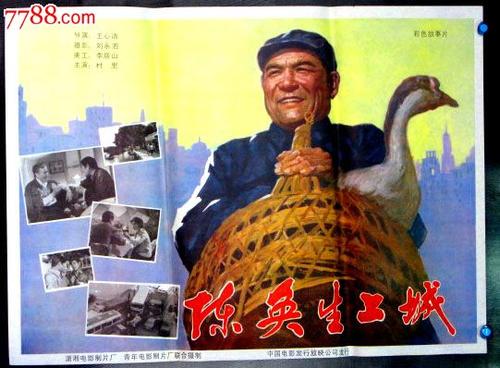 弗吉尼亚理工学院和州立大学教育部留服认证