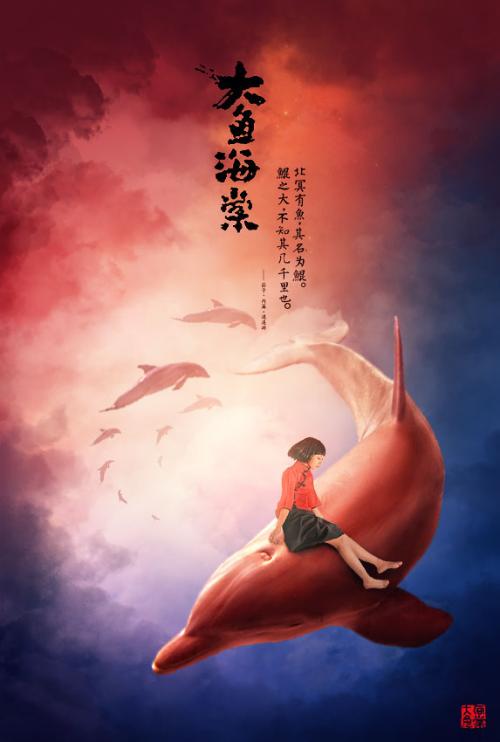 福島大学毕业证办理