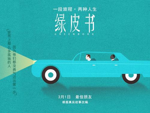 哥伦布州立社区学院本科毕业证